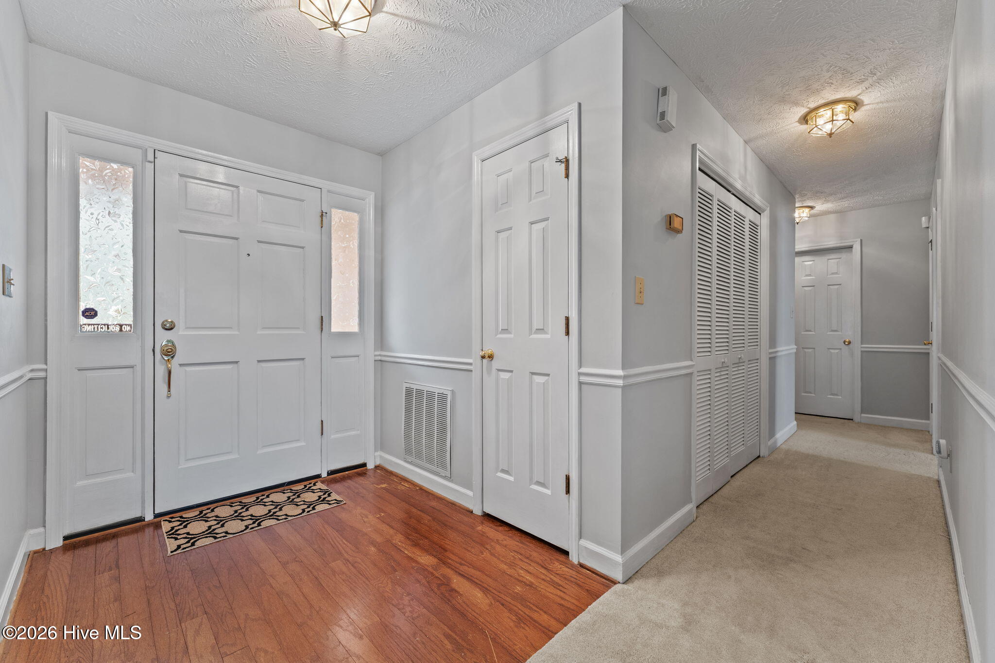 104 Sky Run Rockingham, NC 28379 - Photo 6 of 43 5-web-or-mls-DSC07851