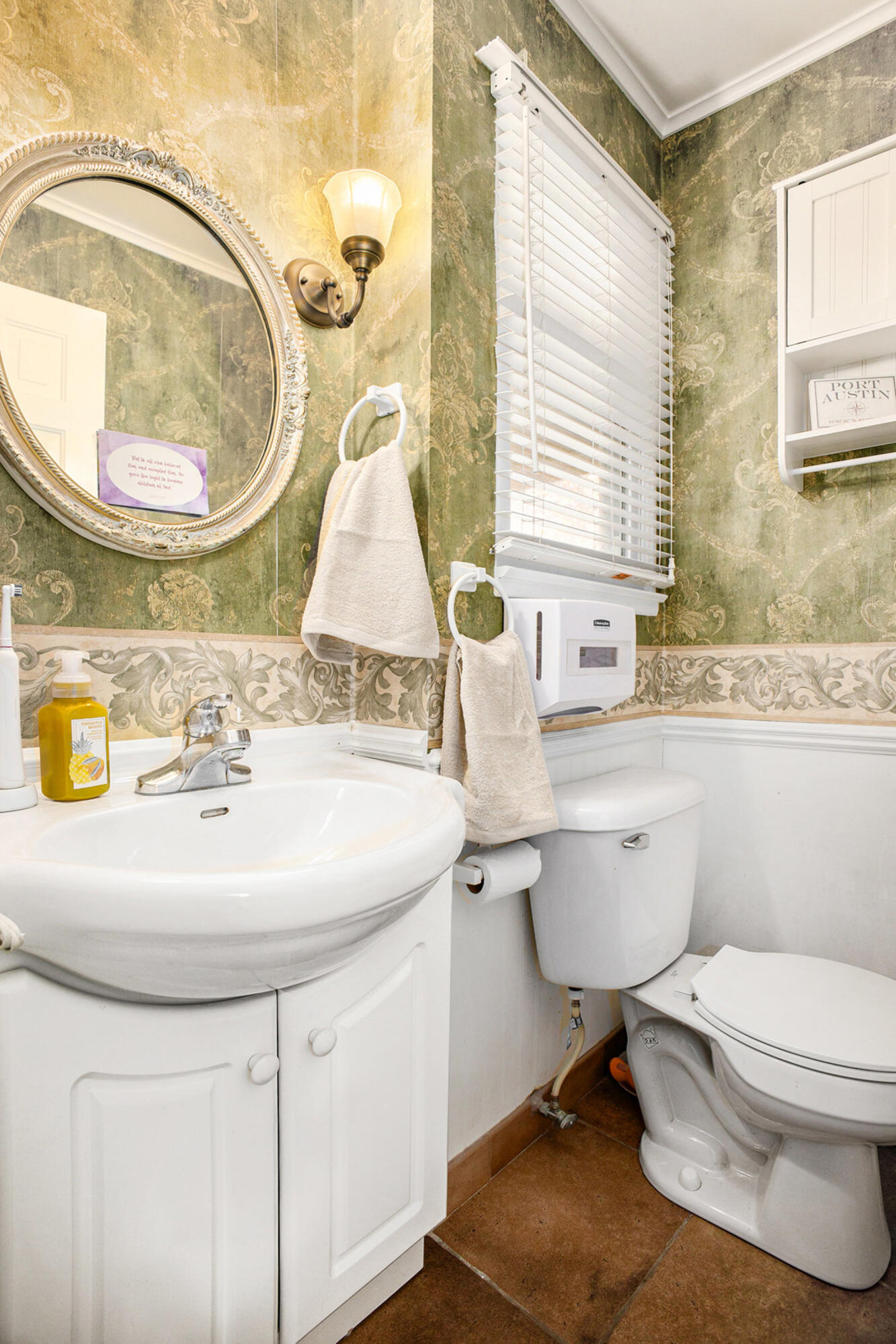 2283 Hulett Road Okemos, MI 48864 - Photo 18 of 27 2283 Hulett Rd