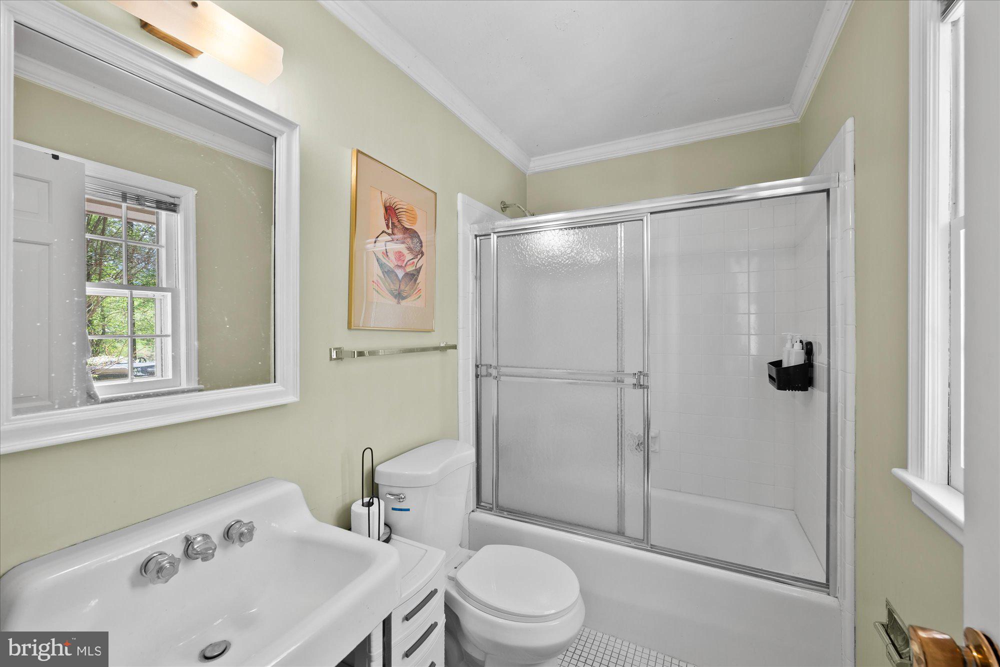 11304 Skipwith Lane Potomac, MD 20854 - Photo 20 of 69 Full Bath #3