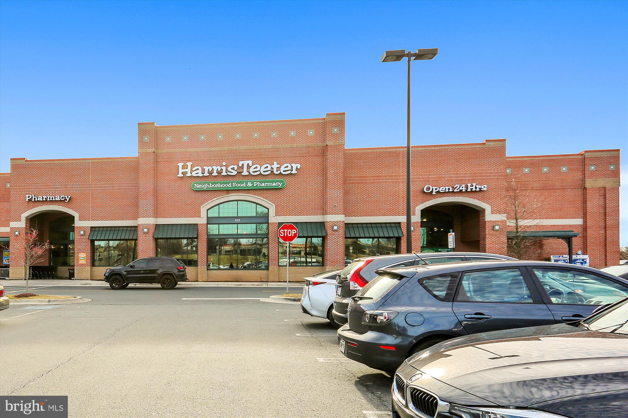 232 Kepler Drive Gaithersburg, MD 20878 - Photo 23 of 44 Harris Teeter