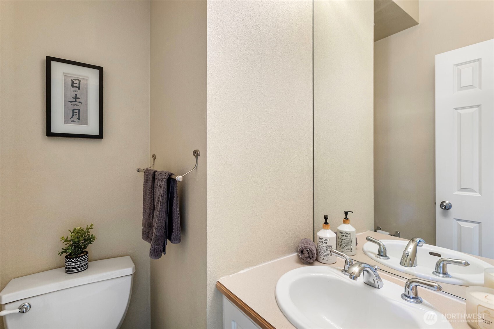 4632 Morris Avenue South, Unit 4632 Renton, WA 98055 - Photo 19 of 32