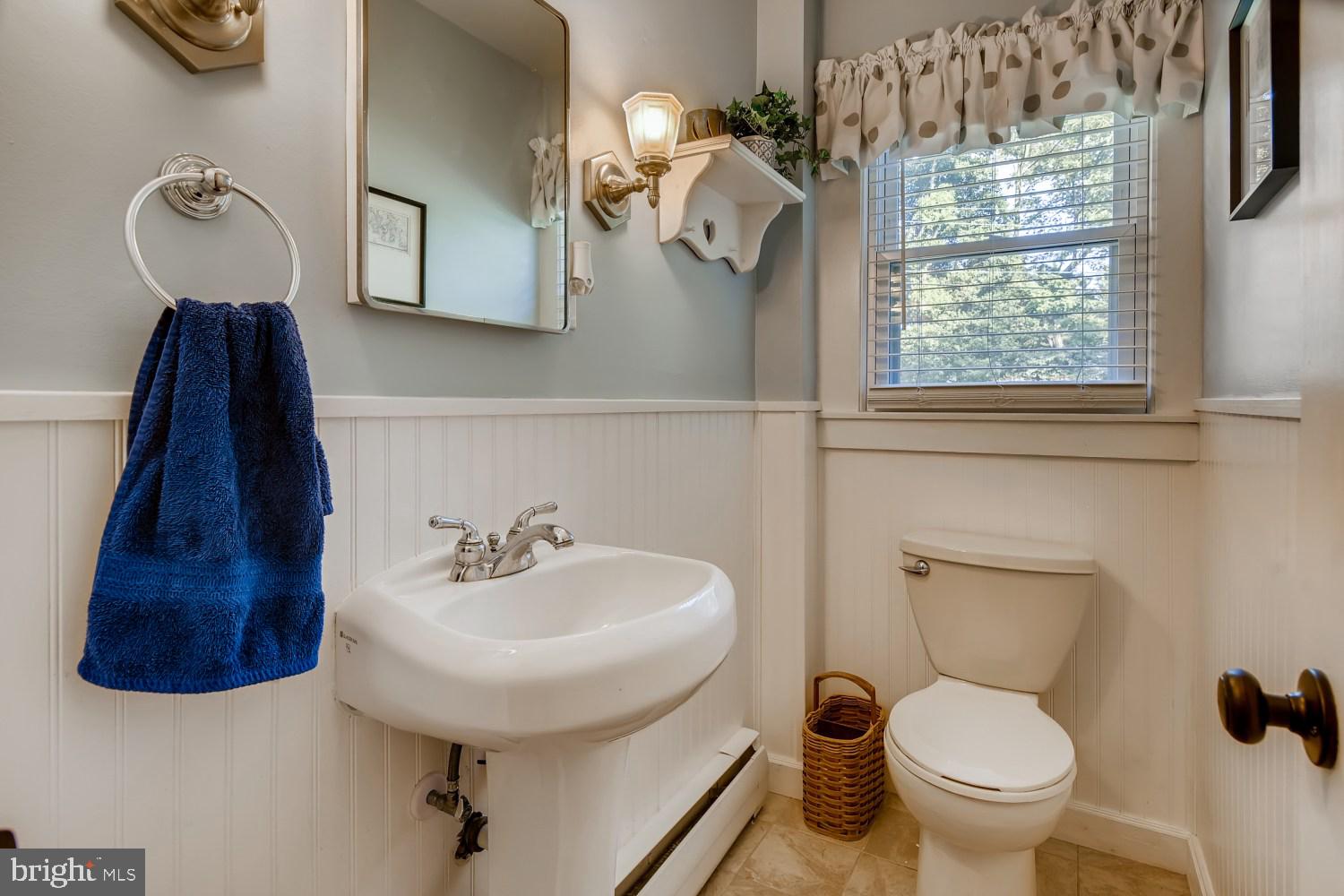 7 Lexington Road Bel Air, MD 21014 - Photo 14 of 28 FIRST FLOOR 1/2 BATH