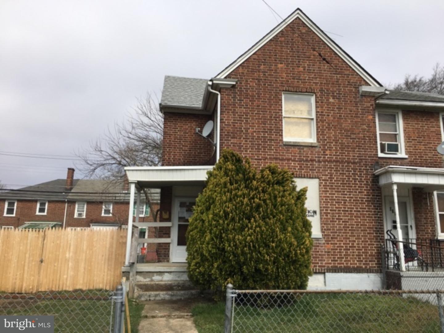 1069 Trent Road Camden, NJ 08104 - Photo 2 of 12