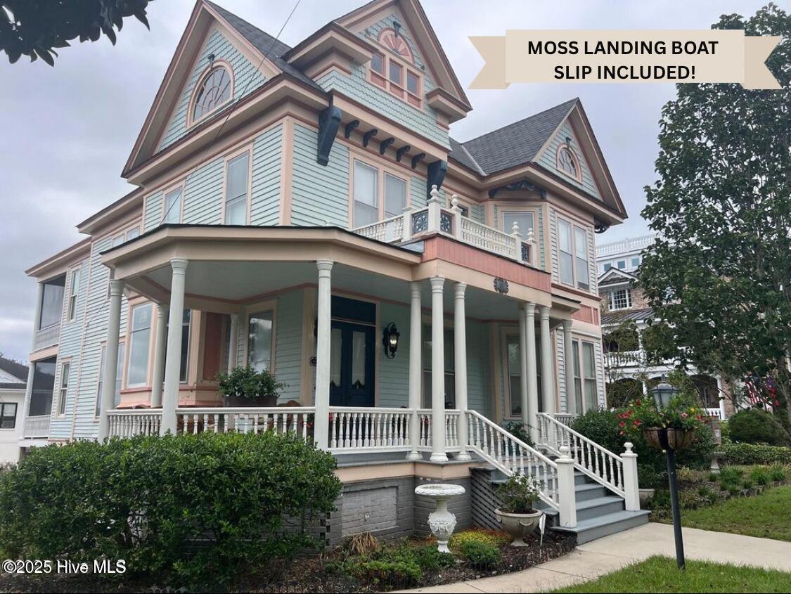 603 West Main Street Washington, NC 27889 - Photo 1 of 110 Boat slip available