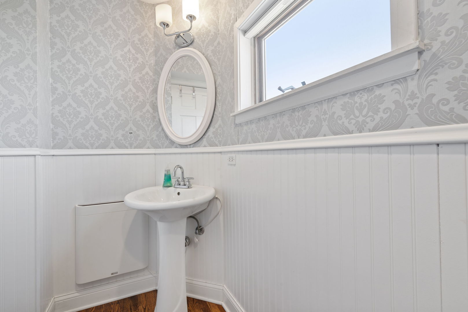 605 Thomas Avenue Forest Park, IL 60130 - Photo 12 of 32