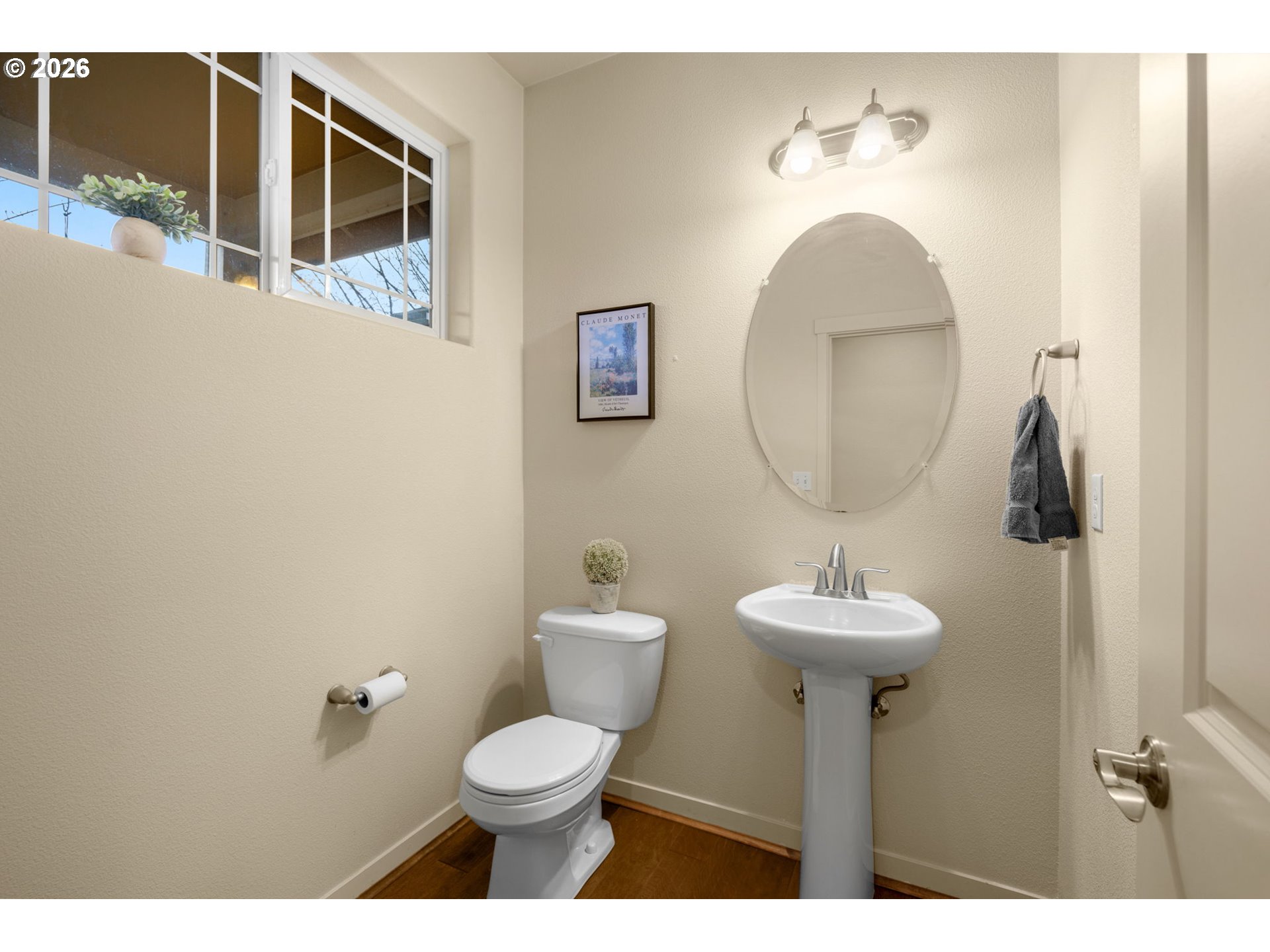 216 Northwest 117th Loop Portland, OR 97229 - Photo 15 of 33