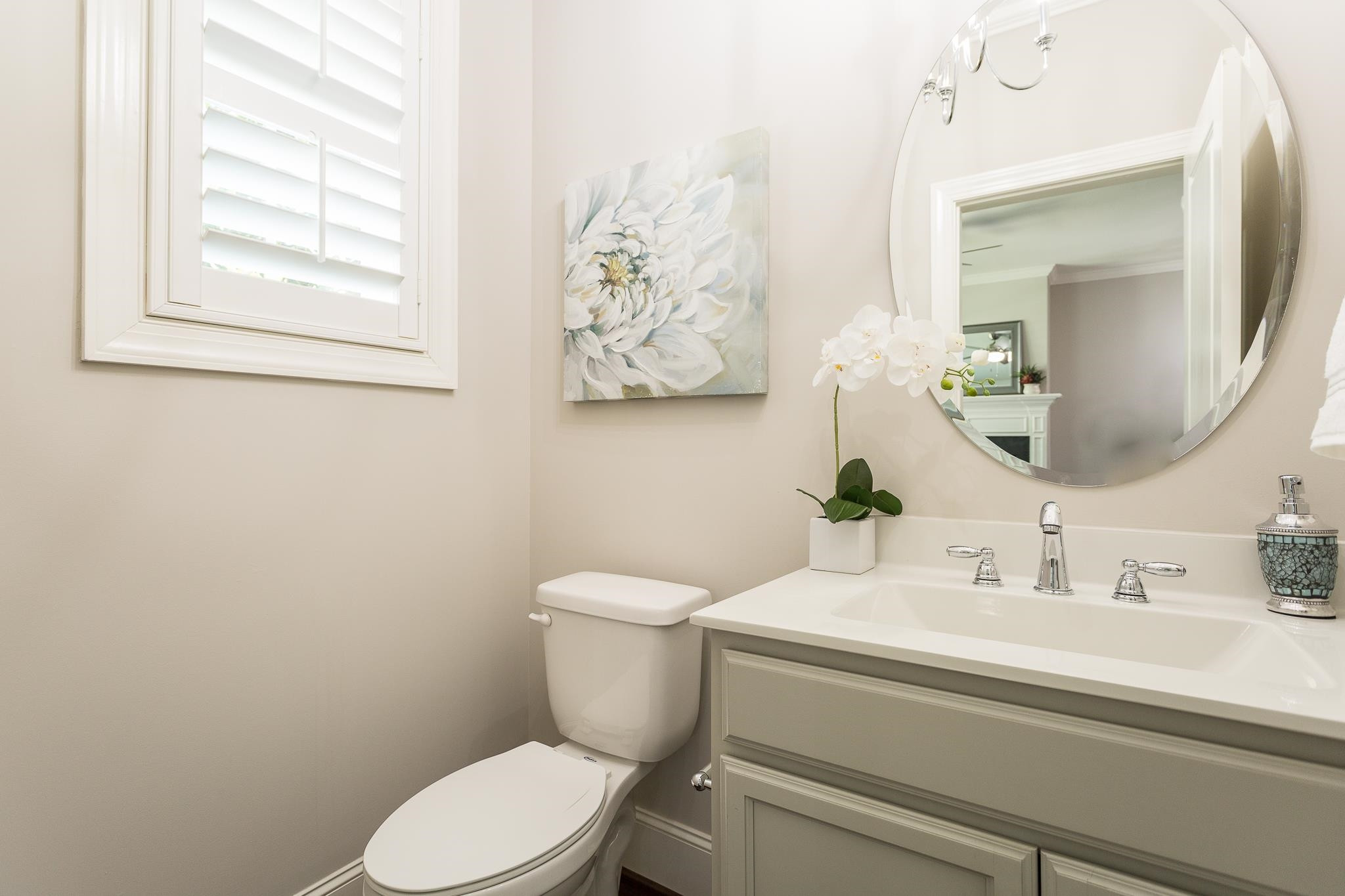 2824 Plumfield Place Raleigh, NC 27607 - Photo 16 of 21 Photo 16