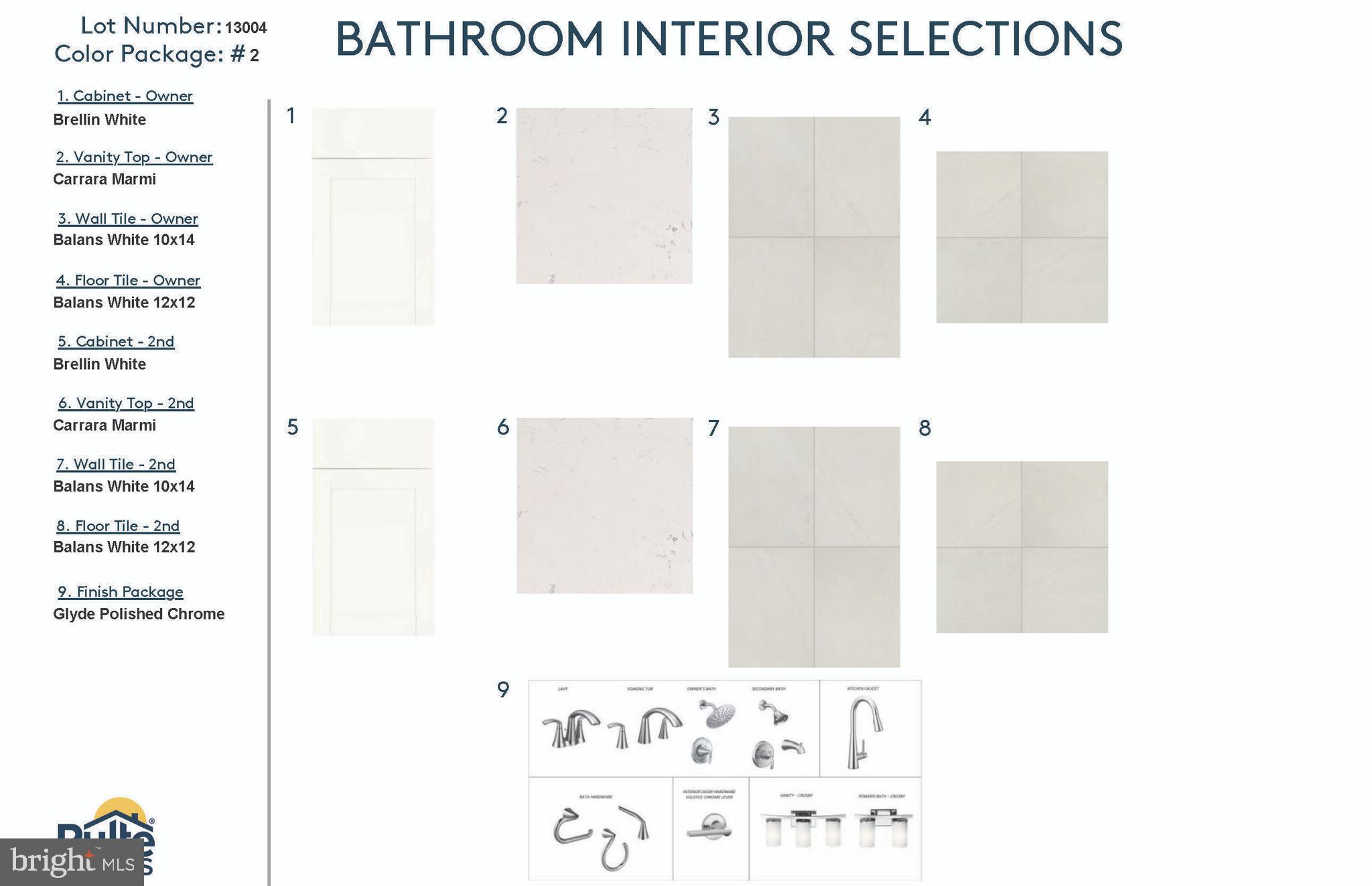 234 Mainstream Drive Laurel, MD 20724 - Photo 15 of 31 Interior Selections