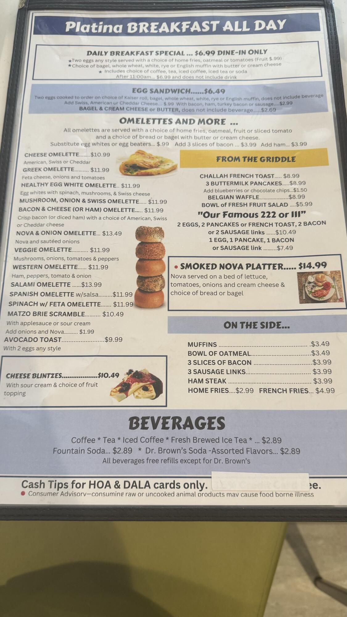 5187 Europa Drive, Unit A CORNER Boynton Beach, FL 33437 - Photo 40 of 50 IMG_2676