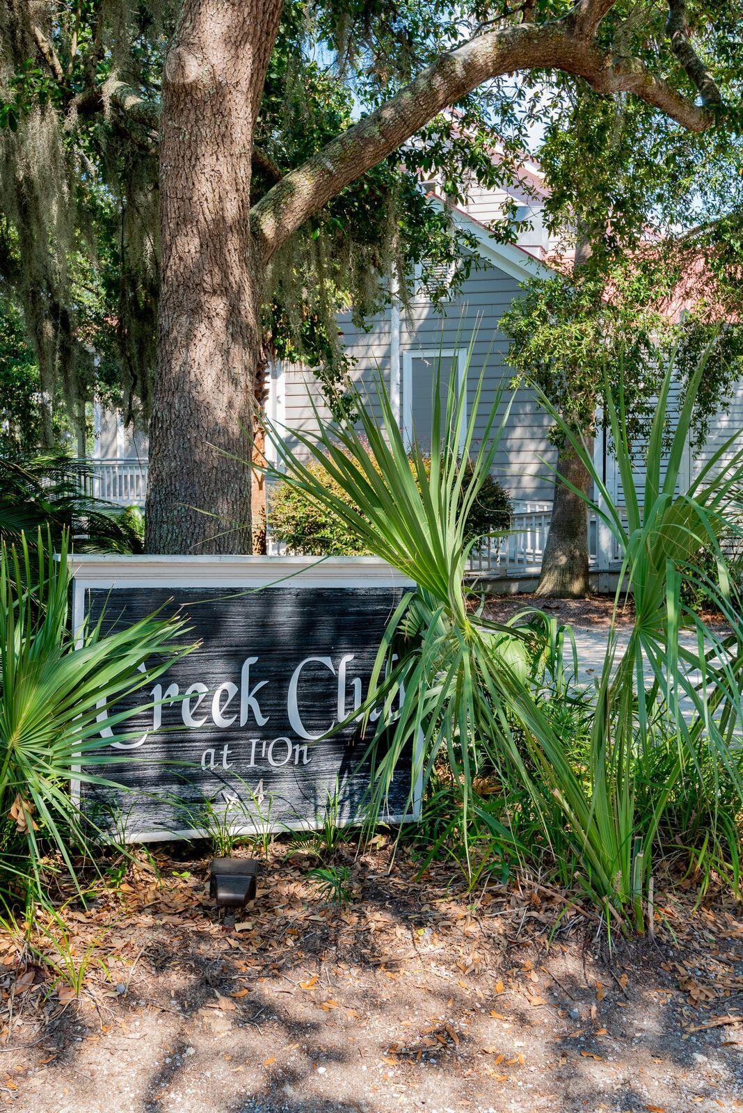 46 Eastlake Road Mount Pleasant, SC 29464 - Photo 77 of 78 Creek Club at I'On