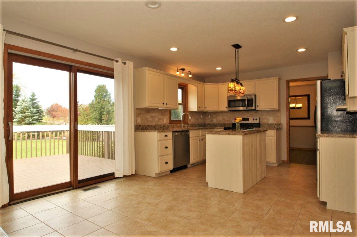 5260 Remington Road Bettendorf, IA 52722 - Photo 13 of 31 Gallery Image 13