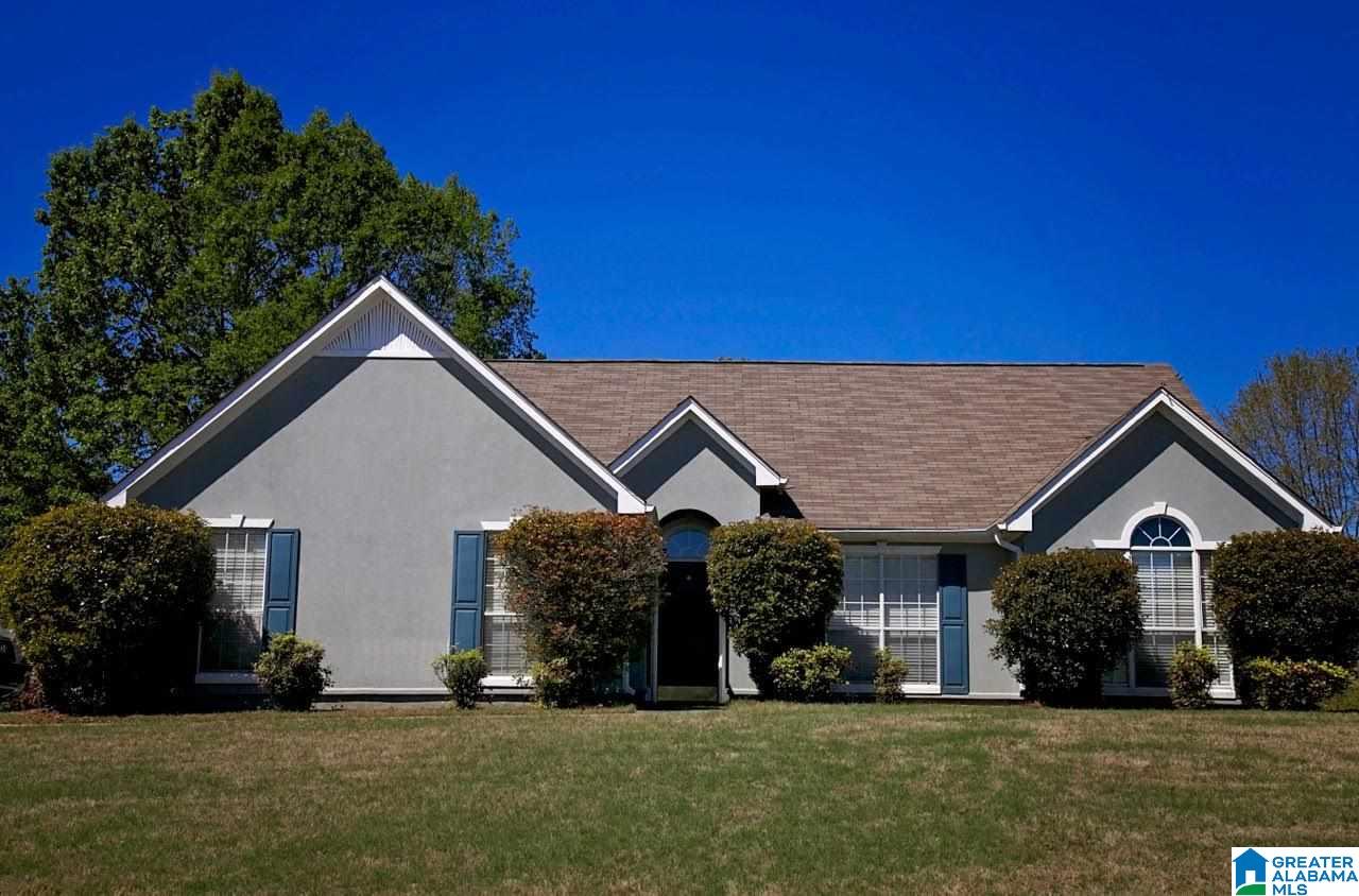 233 Greenfield Lane Alabaster, AL 35007 - Photo 1 of 2