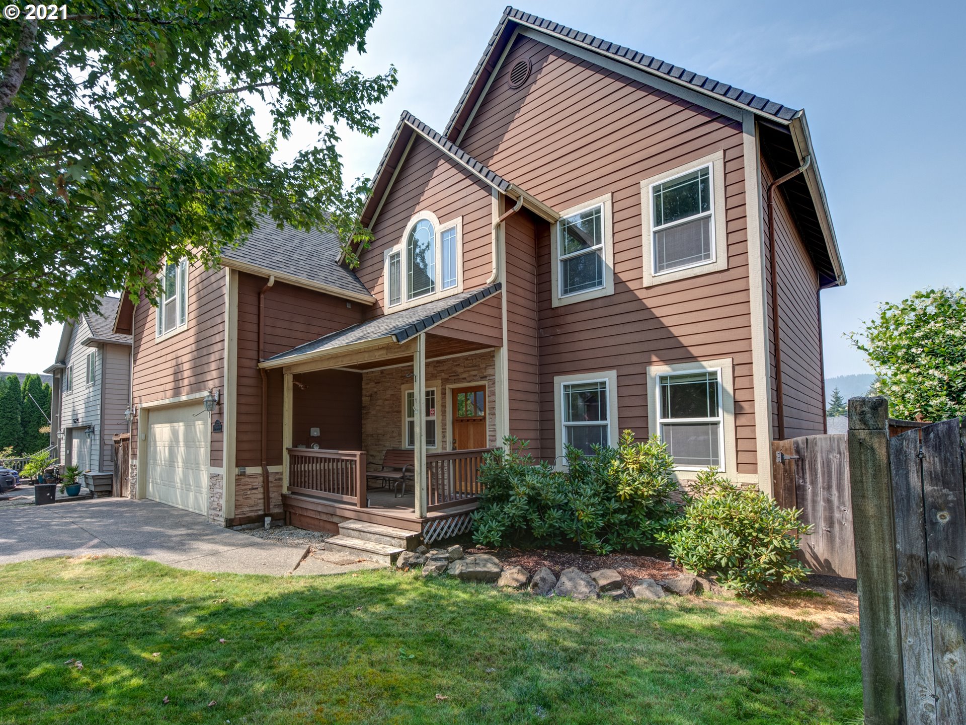 3656 Ambleside Drive Springfield, OR 97477 - Photo 32 of 32 Gallery Image 32