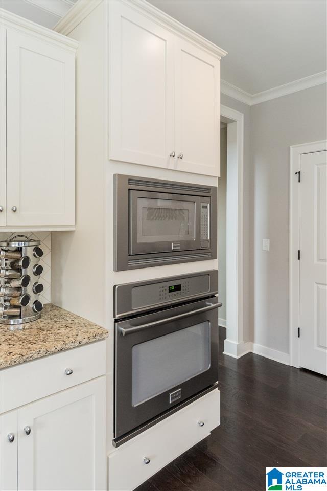 2515 Montauk Road Hoover, AL 35226 - Photo 14 of 47