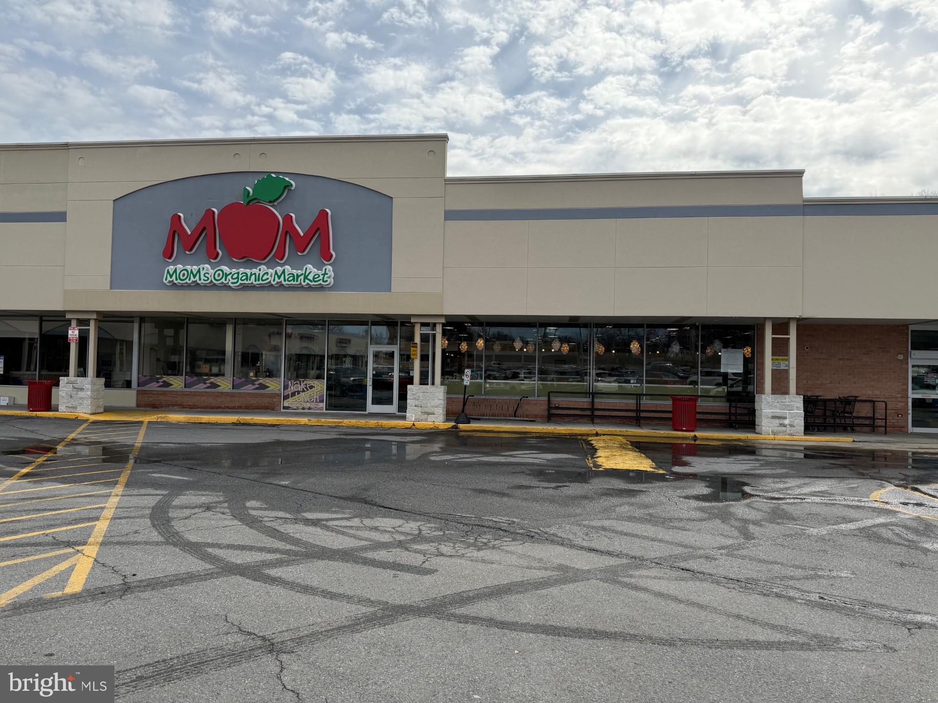 7608 Villanova Road Berwyn Heights, MD 20740 - Photo 31 of 41 groceries