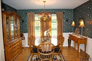 67 Johnson Road Colonie, NY 12110 - Photo 11 of 19 Photo 12