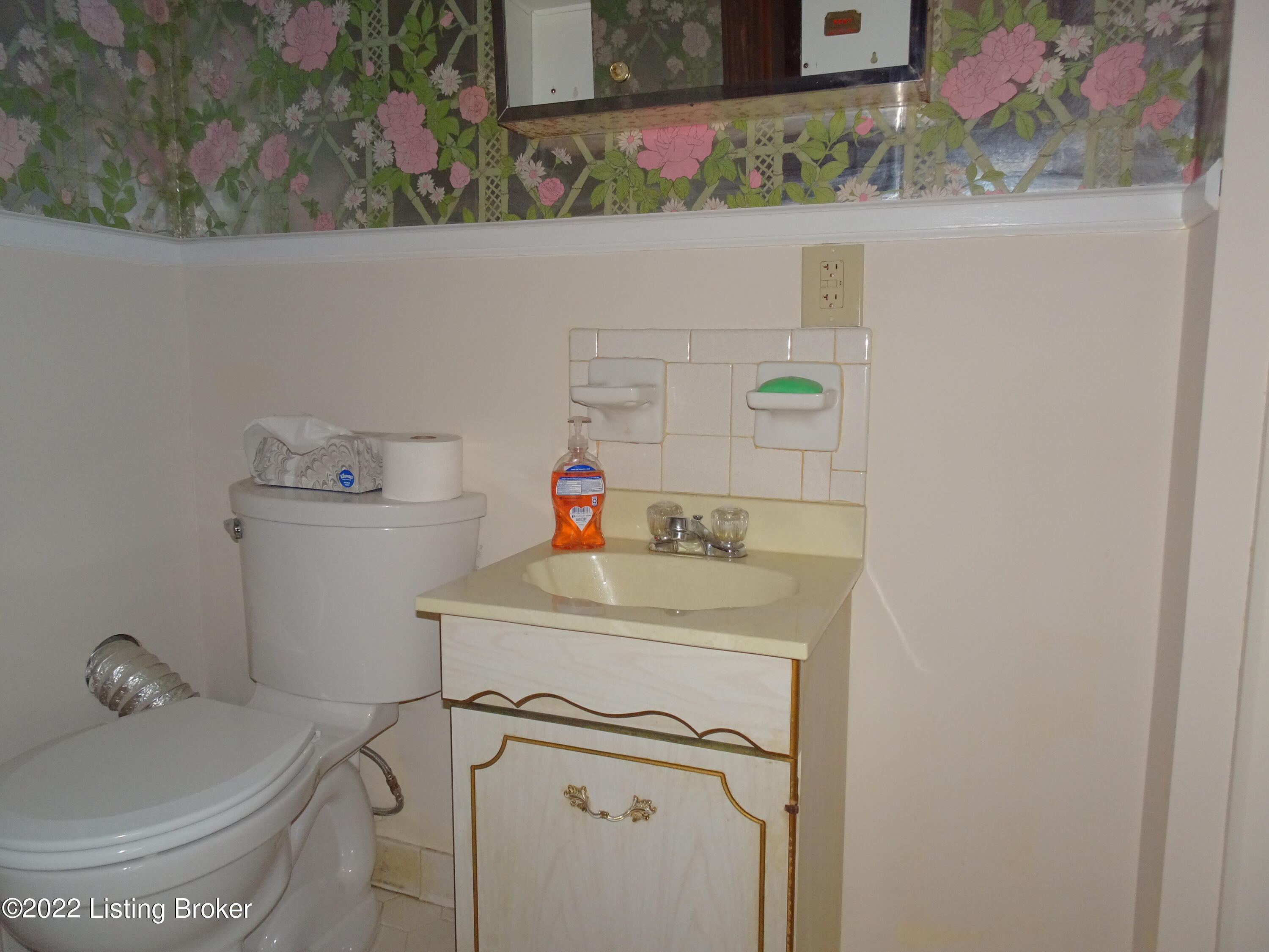 1828 Heaton Road Louisville, KY 40216 - Photo 14 of 17 DSC05146