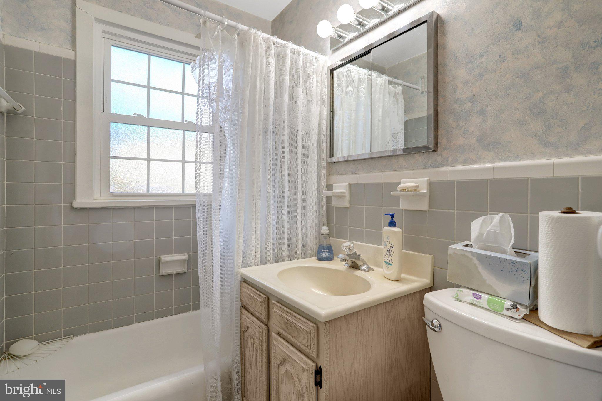 5502 Atlee Place Springfield, VA 22151 - Photo 17 of 41