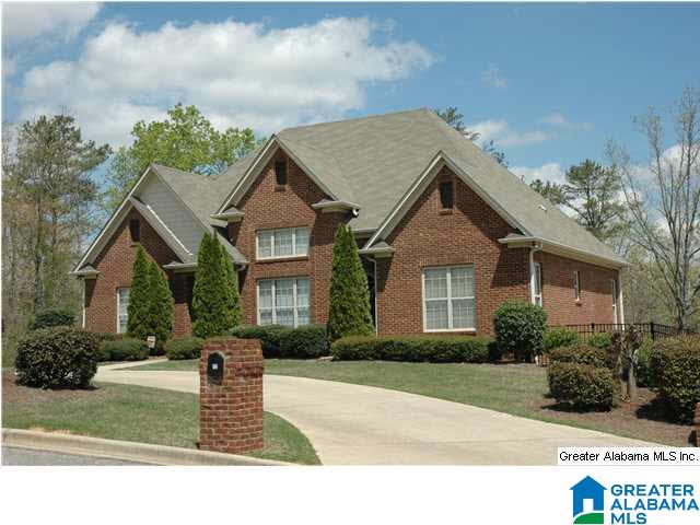 152 Abigail Trail Springville, AL 35146 - Photo 1 of 31