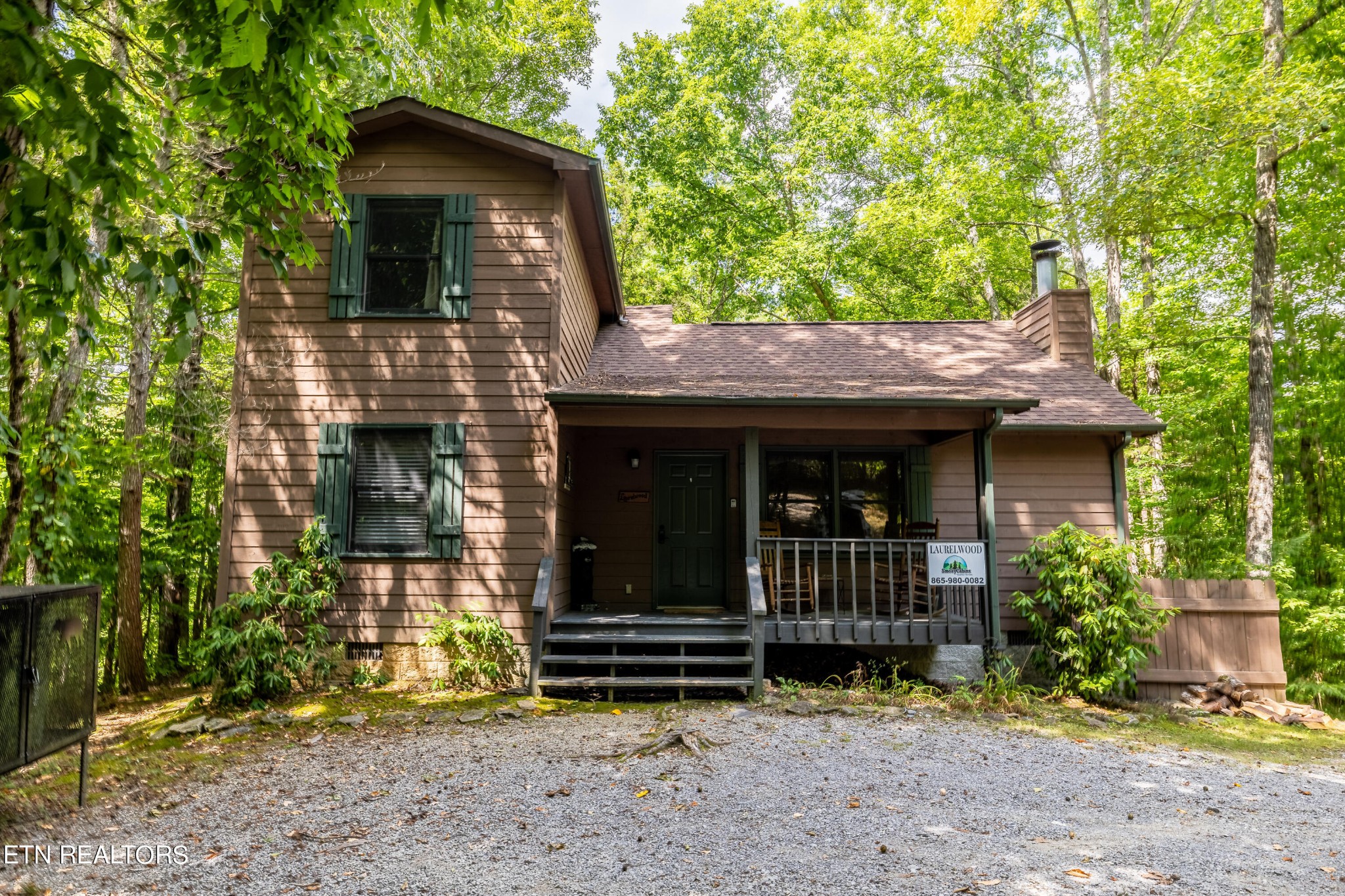 525 Reeds Way Townsend, TN 37882 - Photo 3 of 38 Gallery Image 3