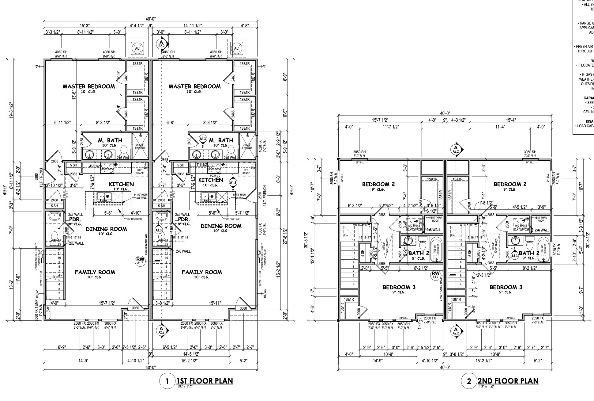 3550 Nathaniel Brown Street Houston, TX 77021 - Photo 5 of 6