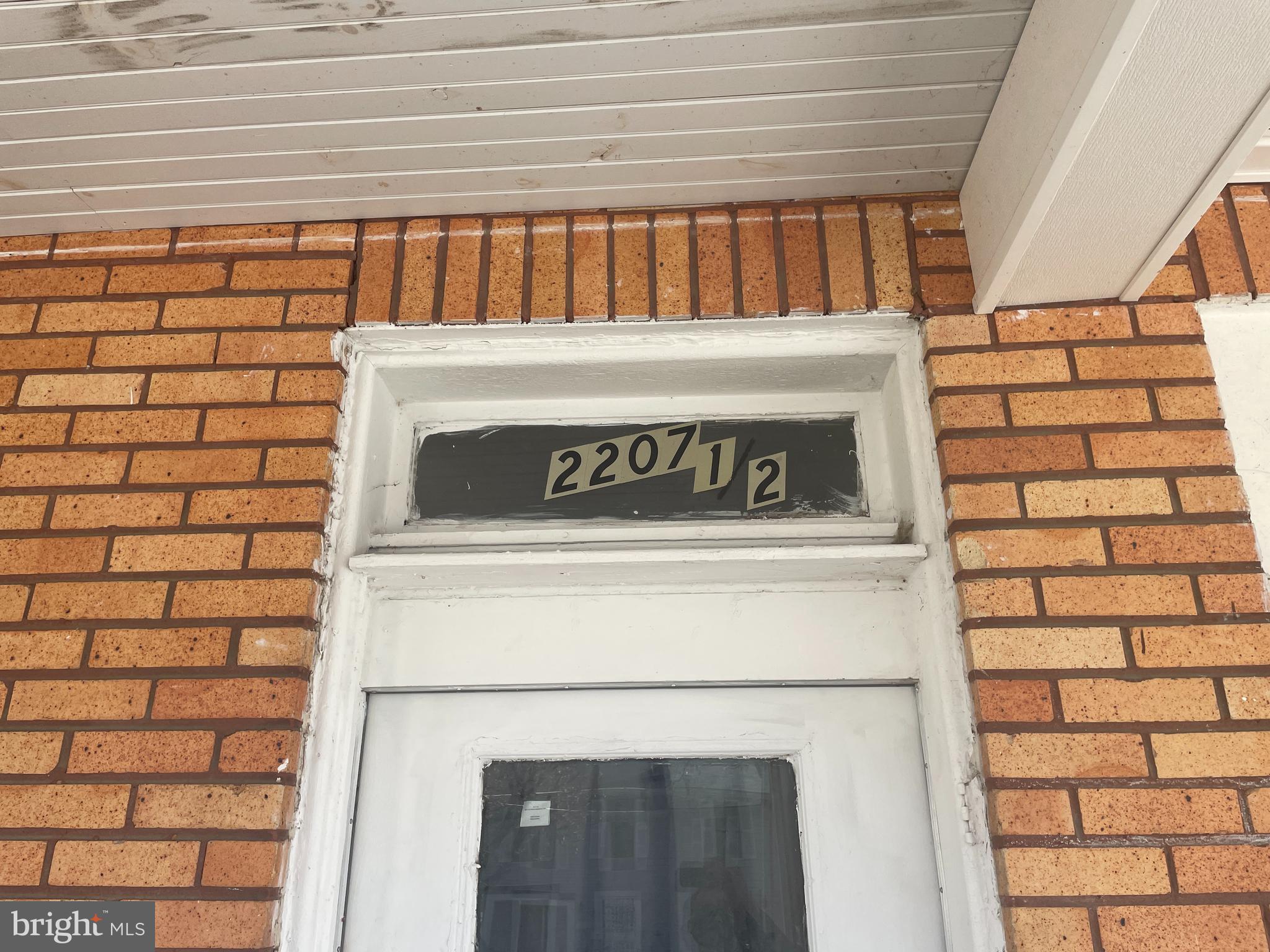 2207 Allendale Road Baltimore, MD 21216 - Photo 2 of 32
