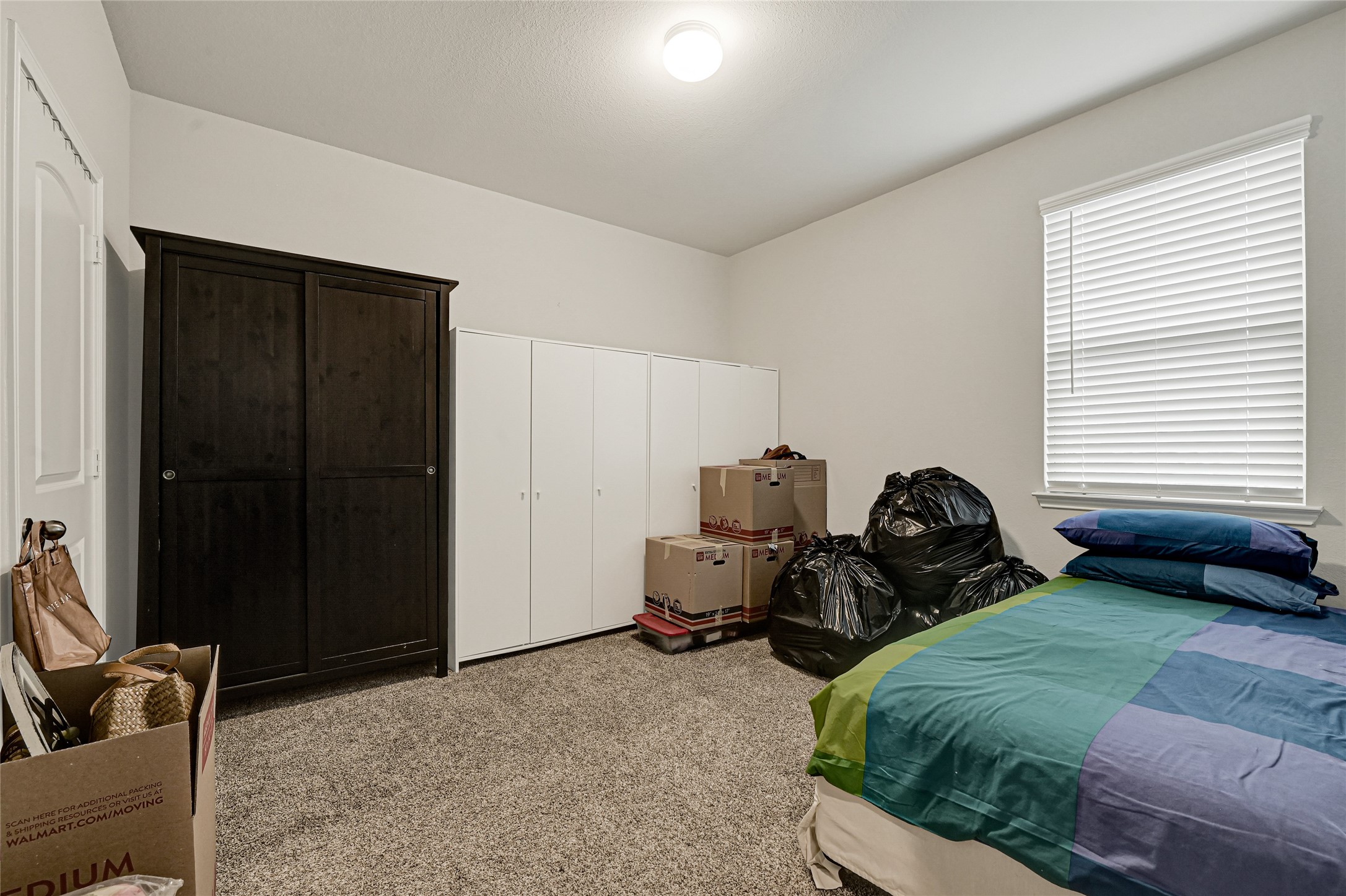 7830 London Tower Lane Houston, TX 77044 - Photo 20 of 27