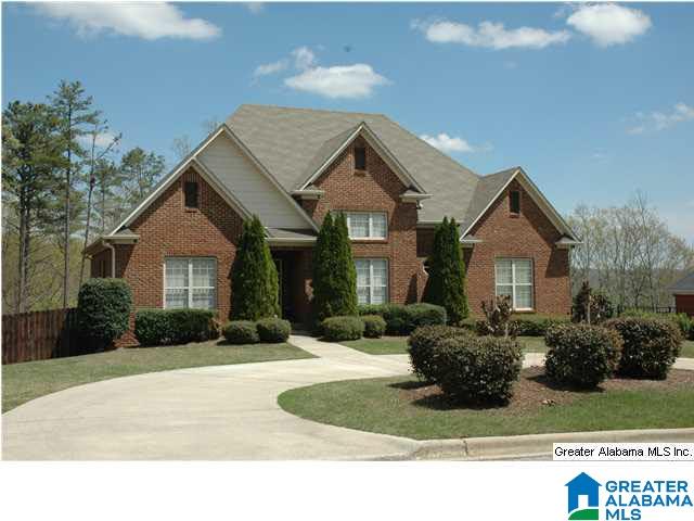 152 Abigail Trail Springville, AL 35146 - Photo 3 of 31