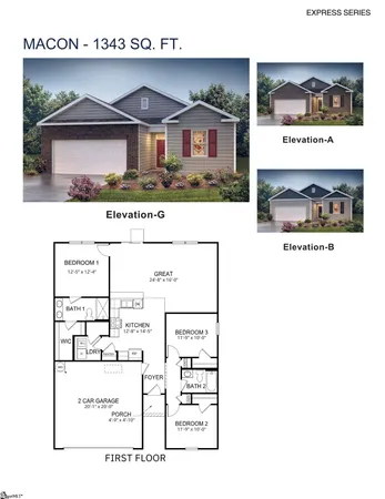 $243,900 | 128 Cades Cv Drive, Greenwood, SC 29646