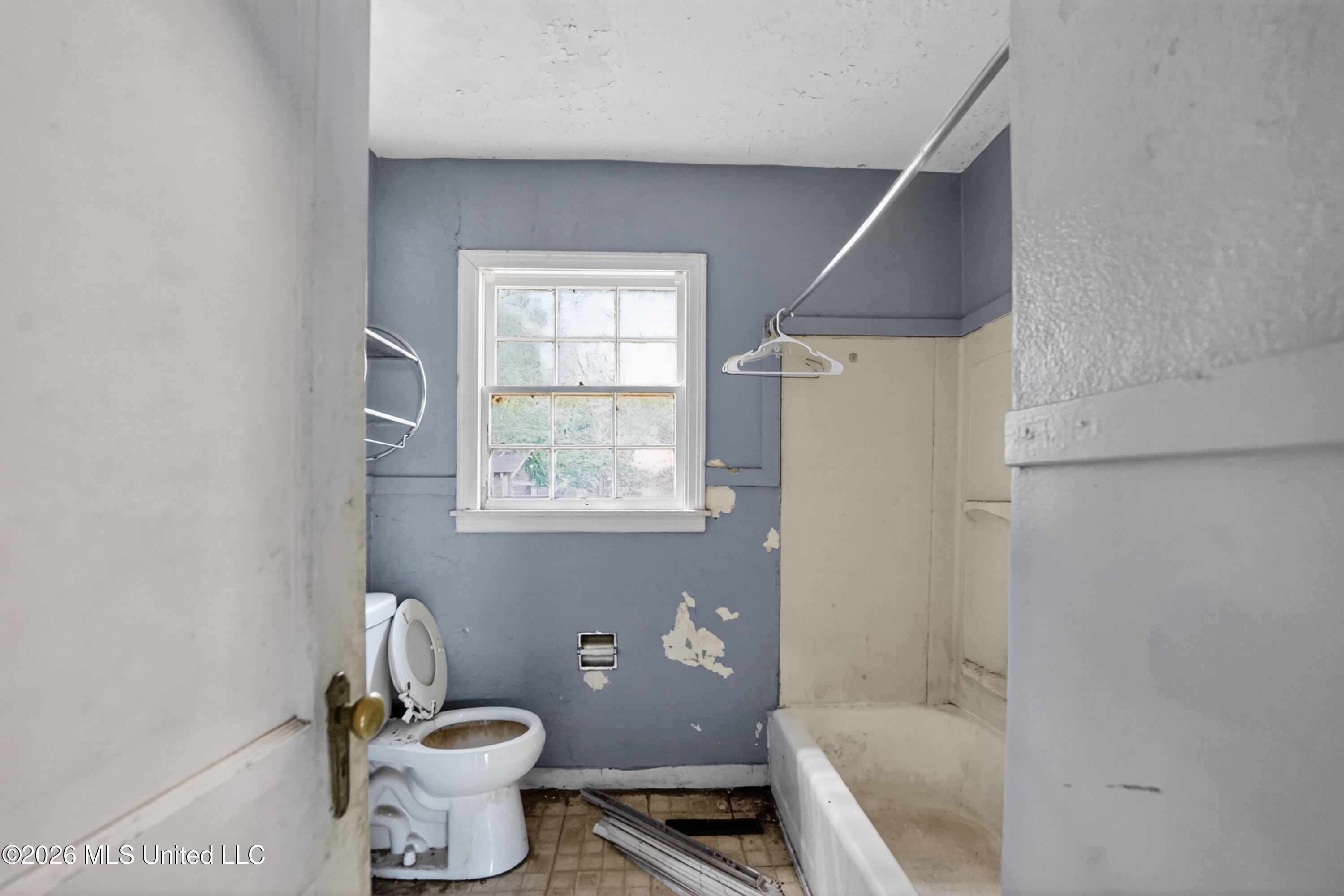 603 Launcelot Road Jackson, MS 39206 - Photo 30 of 35 32_603_Launcelot_Rd_Jackson_MS_39206-Bat
