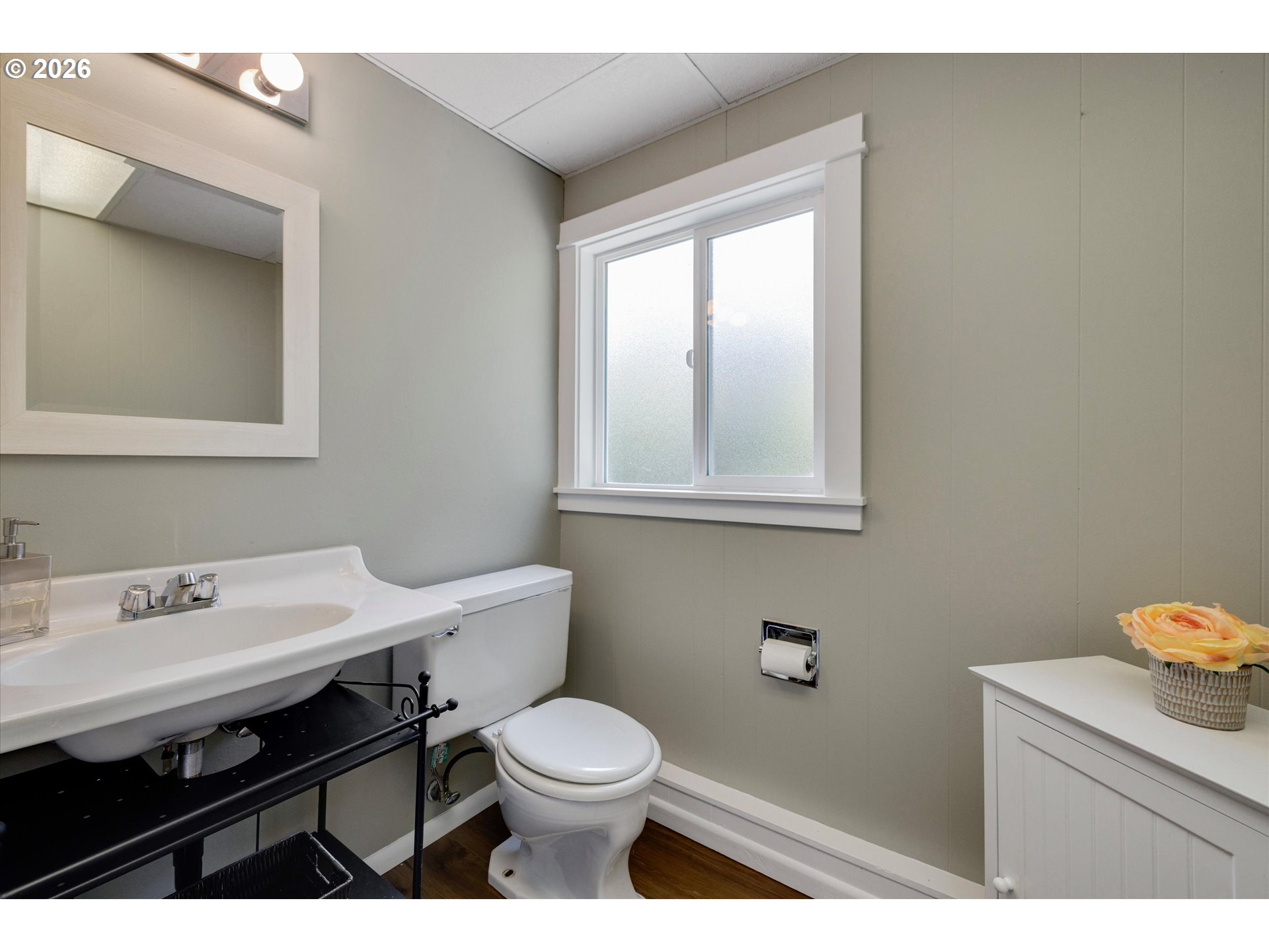 6435 Southwest 90th Avenue Portland, OR 97223 - Photo 23 of 38