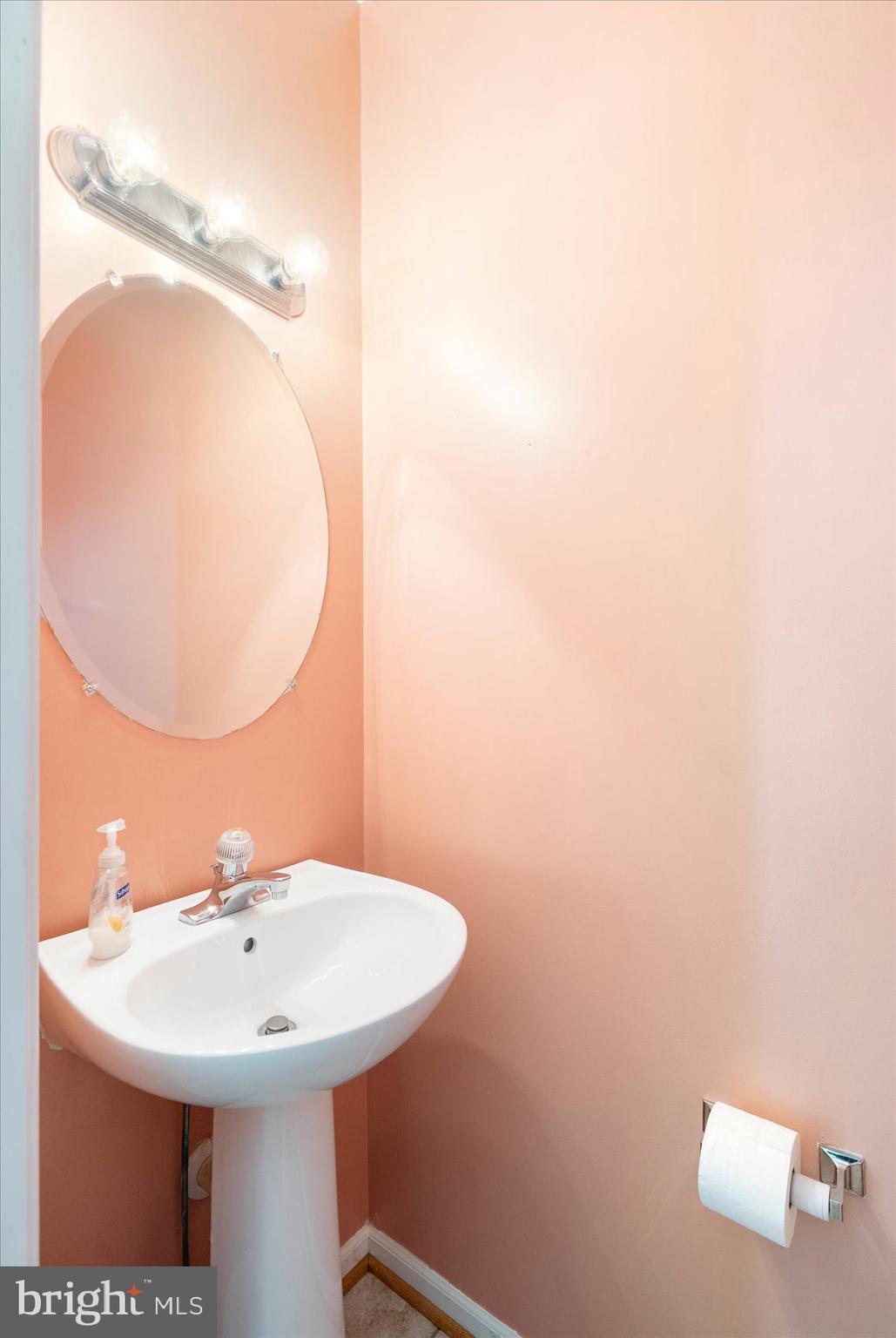 4246 Huntshire Road Randallstown, MD 21133 - Photo 4 of 58 Gallery Image 4