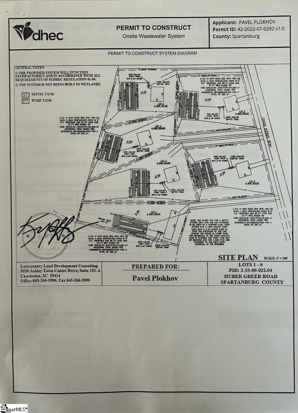 211 Hub Greer Road Chesnee, SC 29323 - Photo 3 of 9