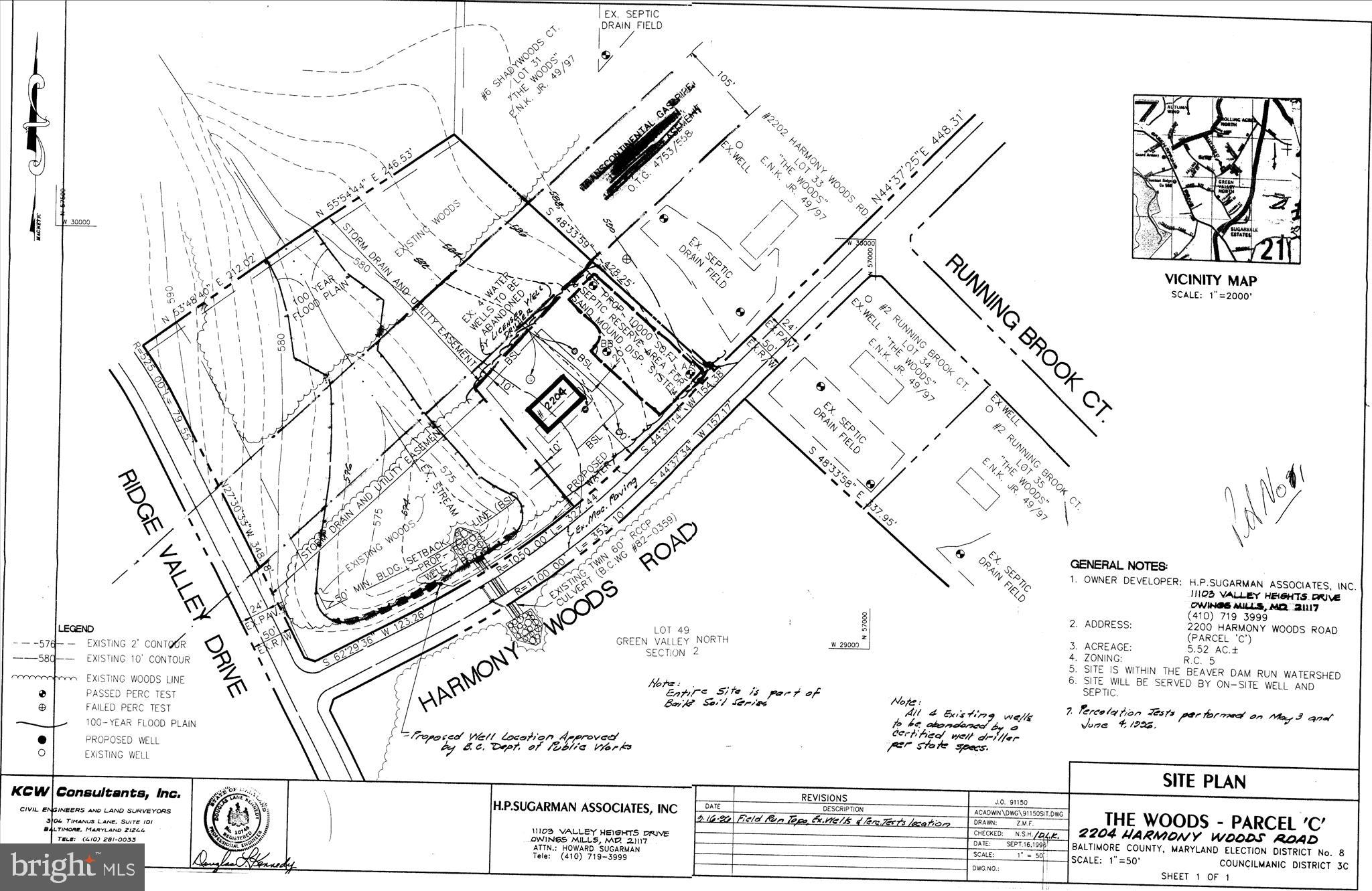 2204 Harmony Woods Road Owings Mills, MD 21117 - Photo 32 of 35 Site Plan