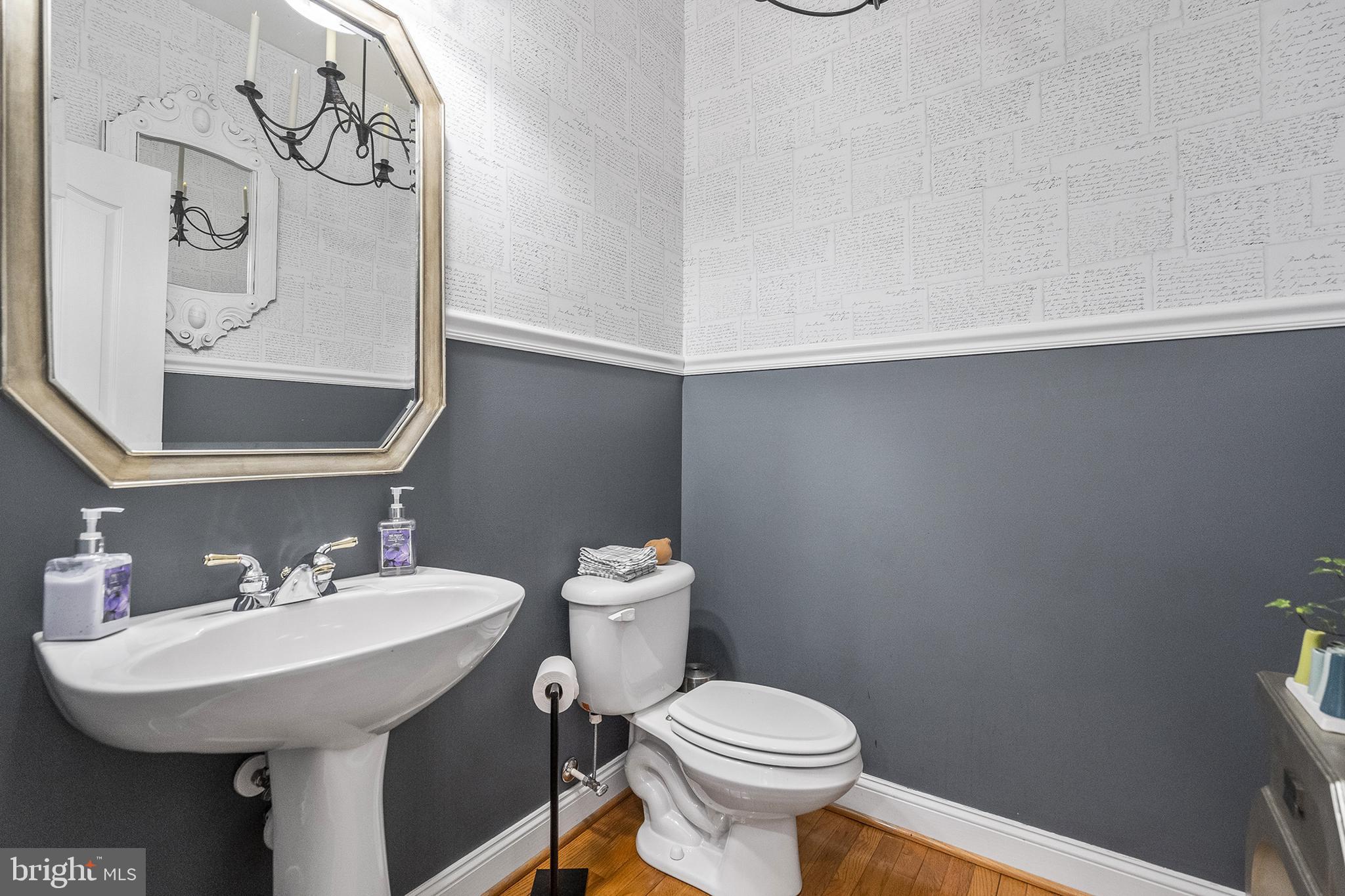 1603 Rabbit Foot Clover Court Annapolis, MD 21401 - Photo 23 of 42 half bath on main level