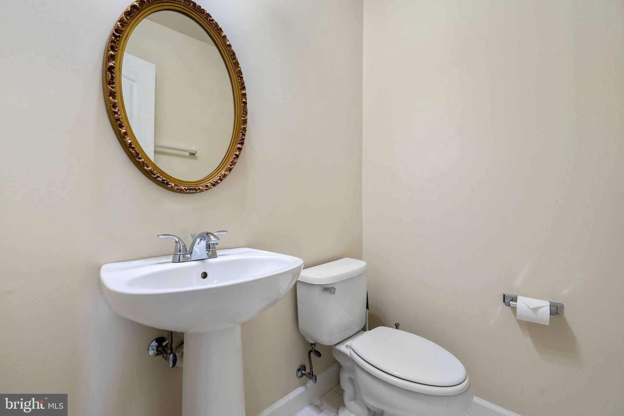 2756 Pembsly Drive Vienna, VA 22181 - Photo 15 of 23