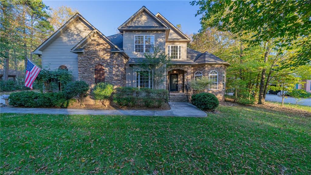 245 Old March Road Advance, NC 27006 - Photo 1 of 22 Gallery Image 1