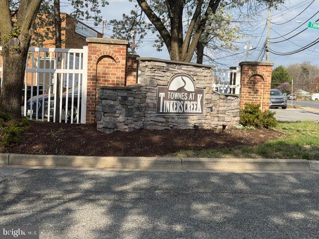 5534 Rockfish Way Clinton, MD 20735 - Photo 46 of 46 a view of a street sign