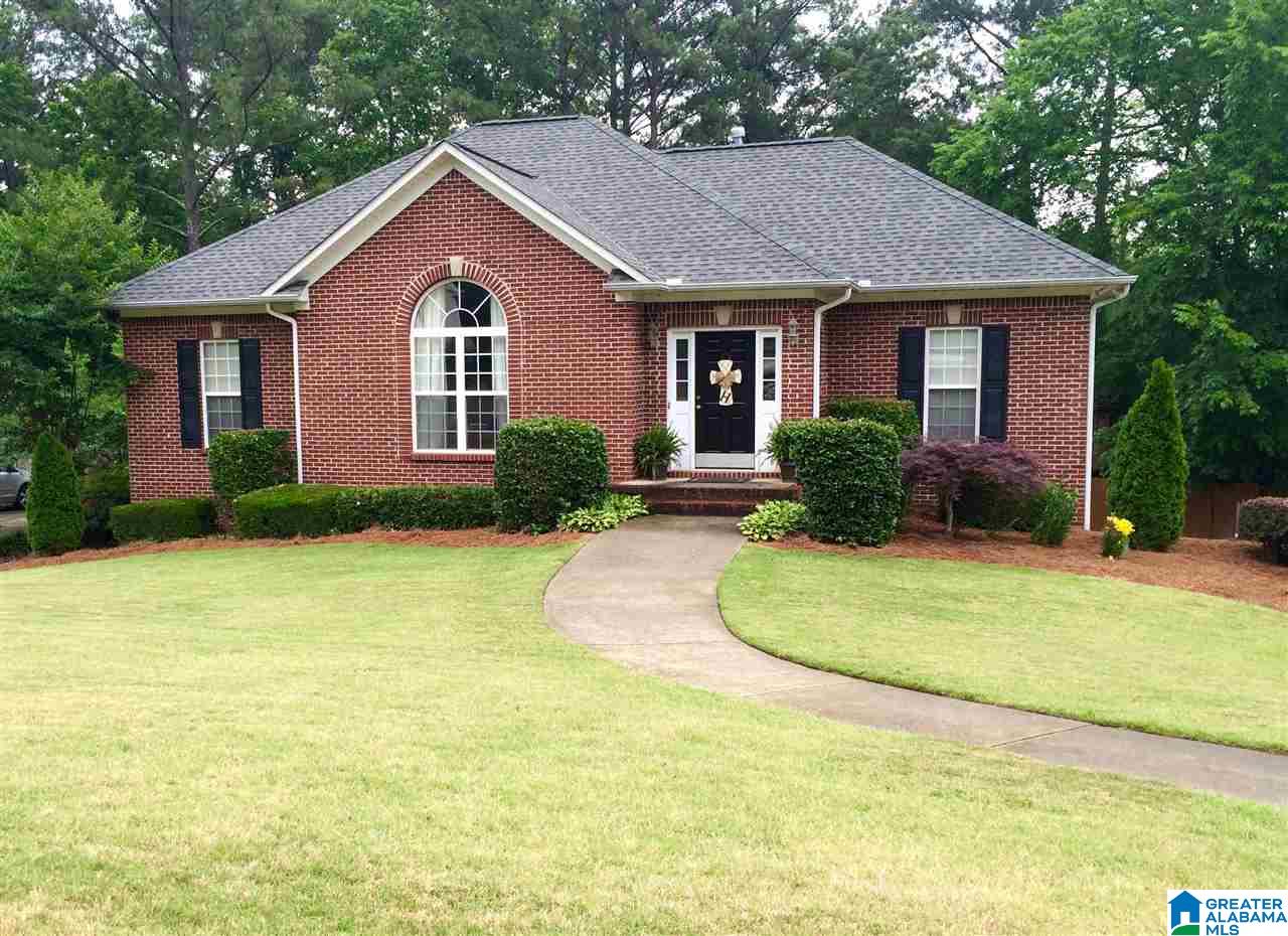 122 Kathryn Street Springville, AL 35146 - Photo 45 of 45 Gallery Image 45