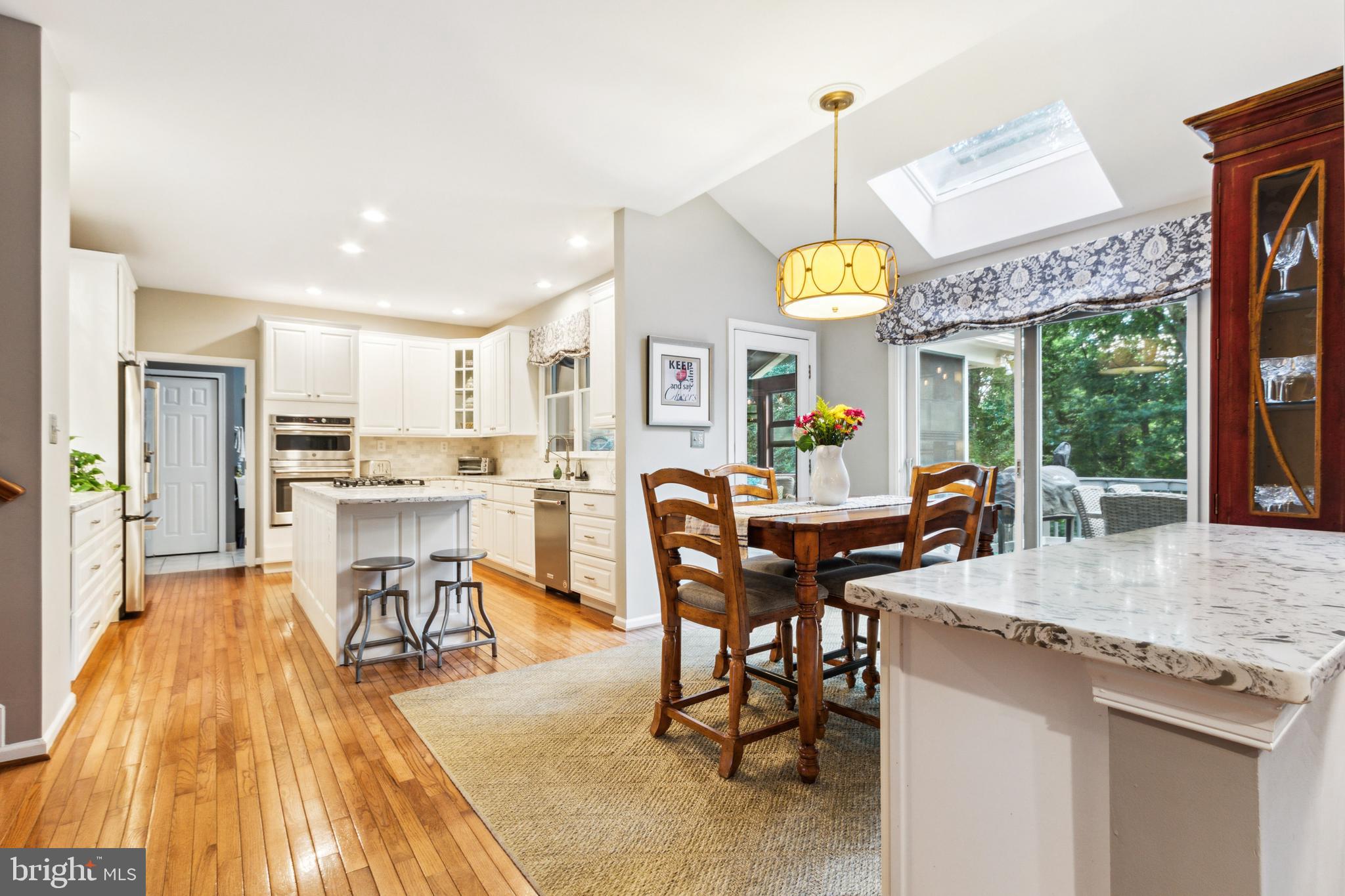 2922 Oak Shadow Drive Herndon, VA 20171 - Photo 17 of 60 Large Eating Area