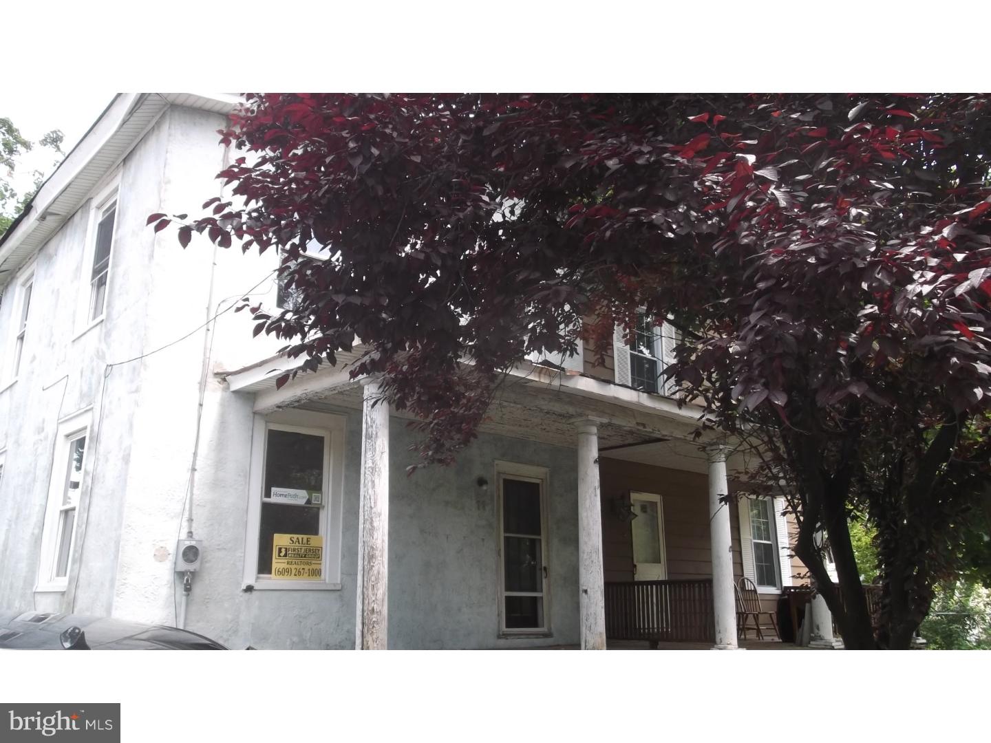 11 Hartford Road Mount Laurel, NJ 08054 - Photo 1 of 14