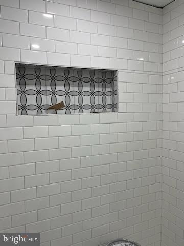 7049 Radbourne Road Upper Darby, PA 19082 - Photo 12 of 13 Apt Shower