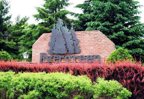 $597,000 | 8043 Galway Road, Woodbury, MN 55125