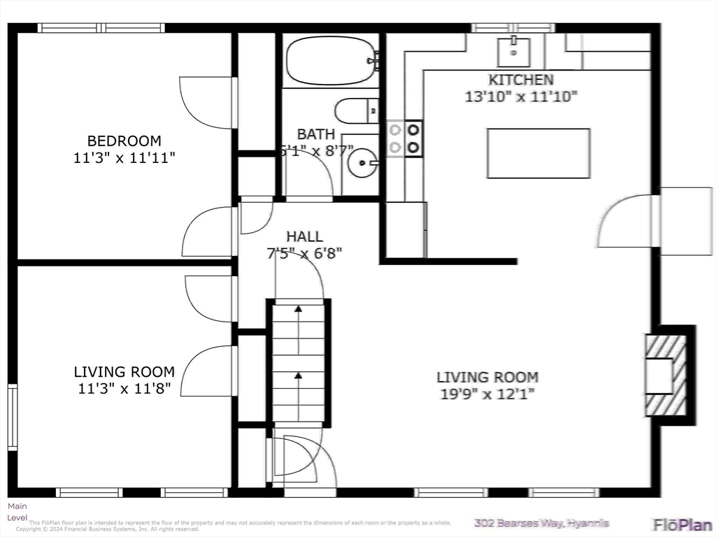 302 Bearses Way Barnstable, MA 02601 - Photo 38 of 40 Gallery Image 38