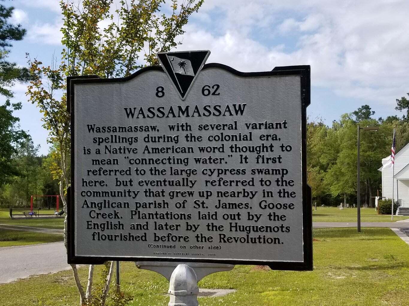 1003 Beak Rush Court Moncks Corner, SC 29461 - Photo 3 of 8 3