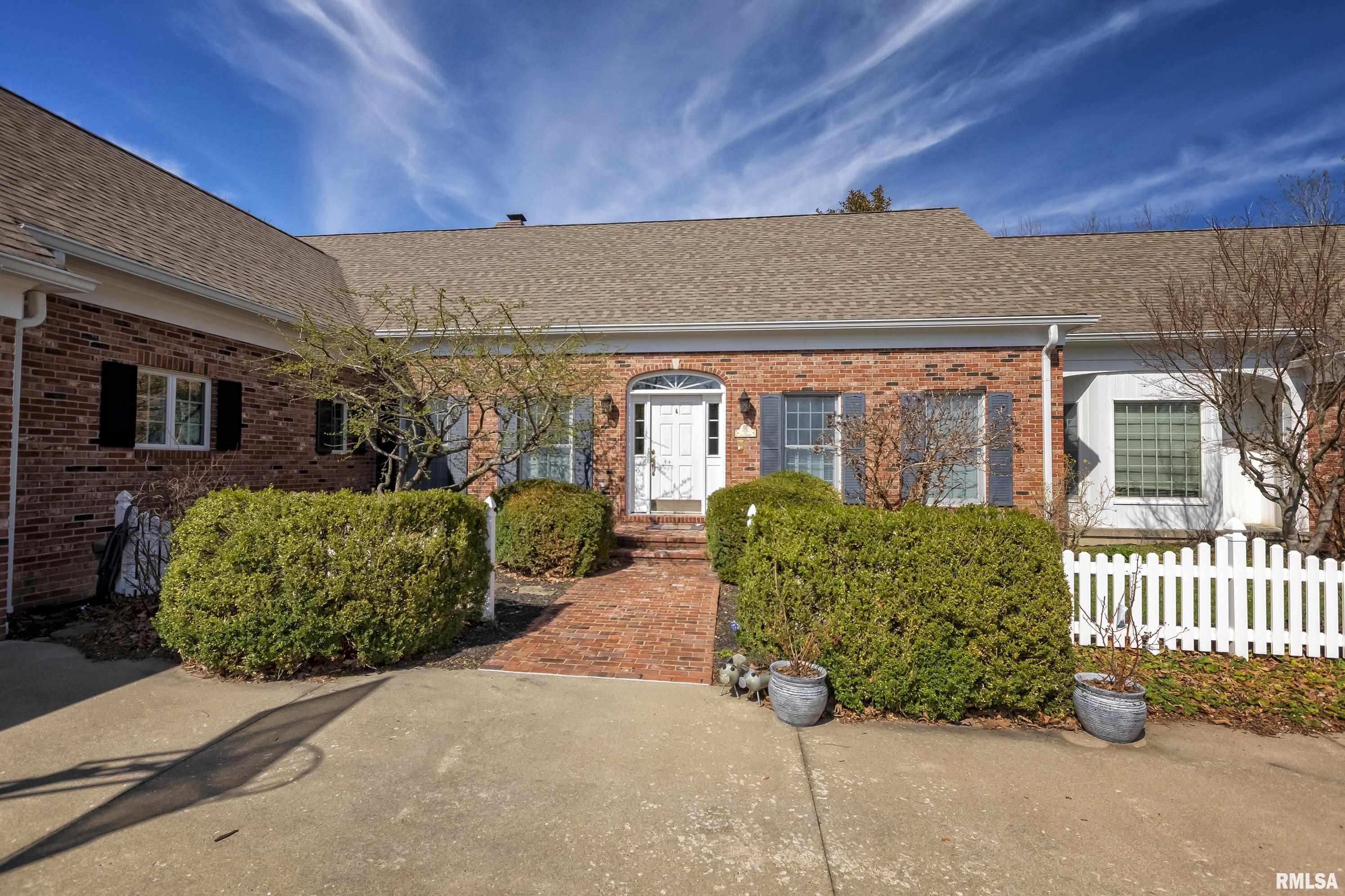 1933 Boskydell Road Carbondale, IL 62902 - Photo 8 of 57