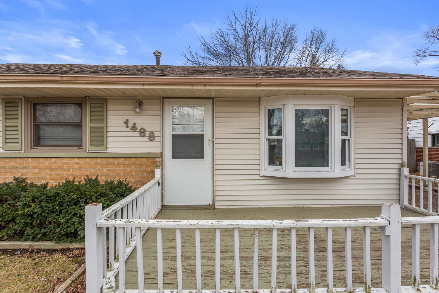 1468 Mather Drive Rantoul, IL 61866 - Photo 4 of 23