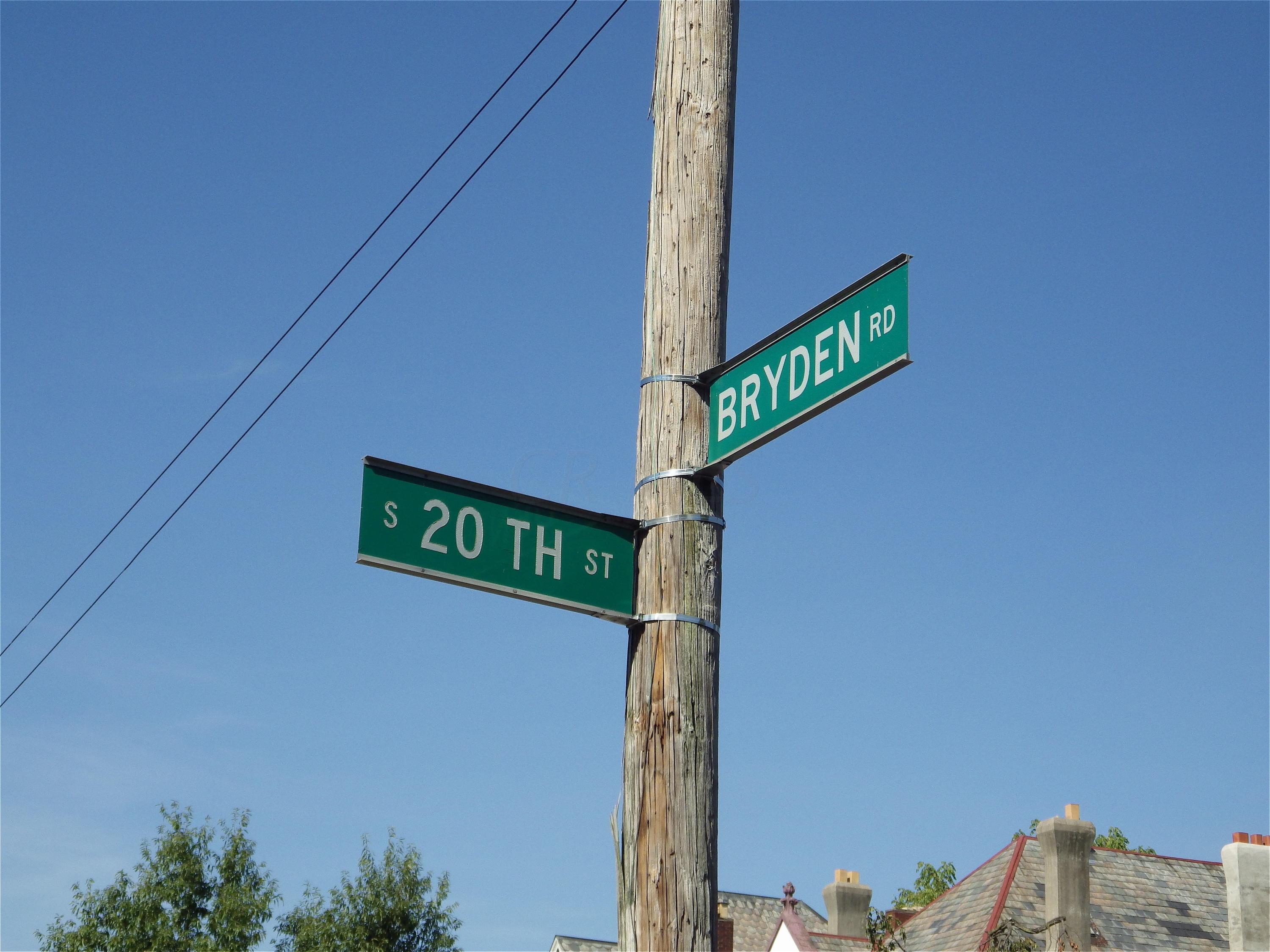 987 Bryden Road Columbus, OH 43205 - Photo 3 of 6 Gallery Image 3