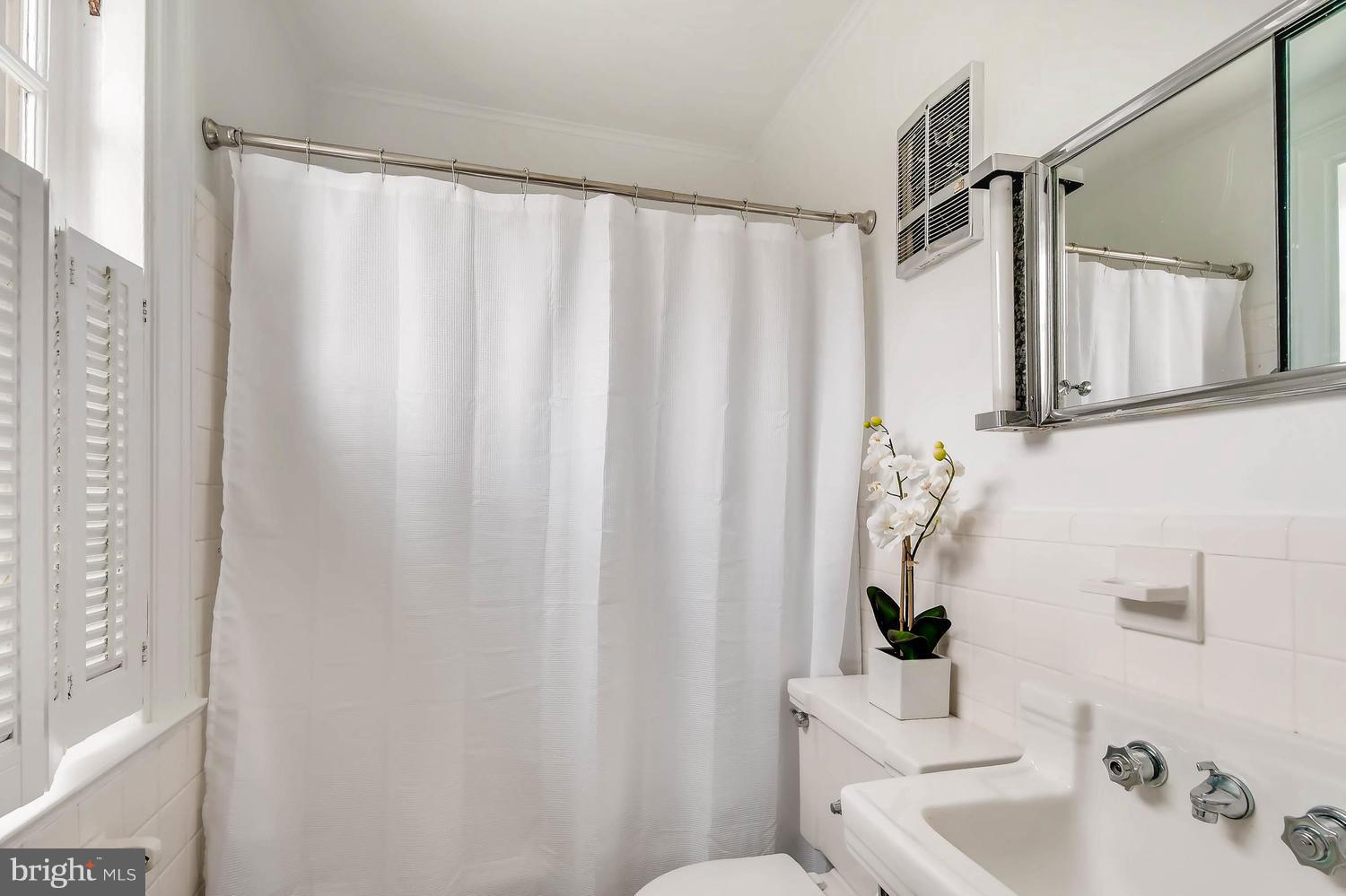 4 Millbrook Road Baltimore, MD 21218 - Photo 22 of 29 Clean + Bright Master Bath