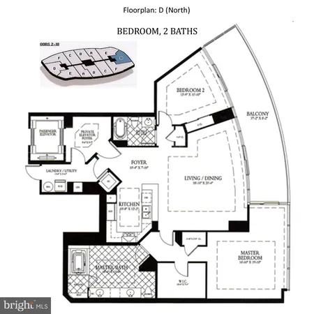 $1,275,000 | 1881 North Nash Street, Unit 612, Arlington, VA 22209